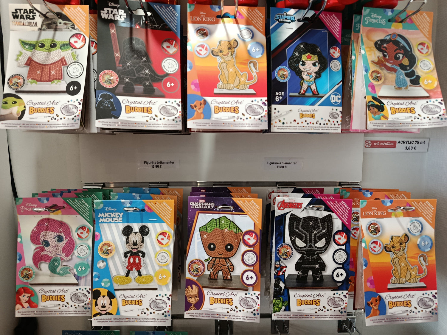 Figurines à diamanter