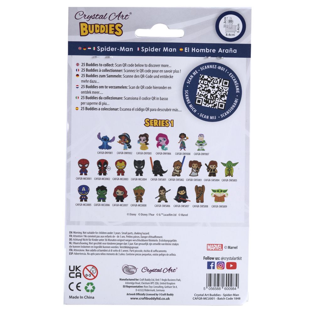 Figurine à diamanter - Grogu