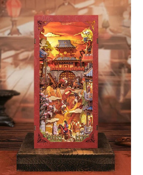 Mini-Monde : La légende de Mulan